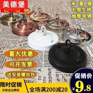 挂钩鸟笼宫灯 吸顶天花板吊挂吊环灯笼开口闭口灯笼中秋阳台勾子