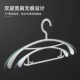 收纳挂衣架晾衣架家用宽肩衣服无痕防滑挂钩防晒衣塑料肩角撑架子