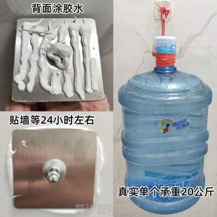 水箱 厕所配件冲固定贴卫生间冲挂壁挂钩水箱免免钉打孔贴_马桶式