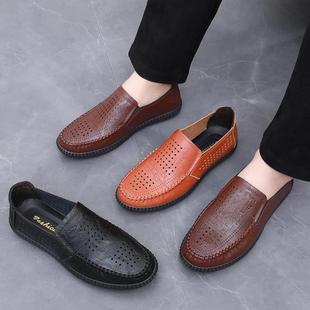 百搭爸爸夏季 皮鞋 男士 休闲透气超软中老年皮凉鞋 防滑镂空皮 透气