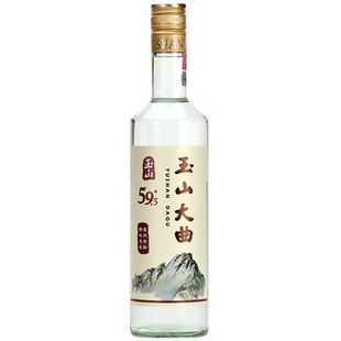 【2020年份】台湾玉山高粱酒大曲酒59.5度600ml*12瓶白酒裸瓶整箱