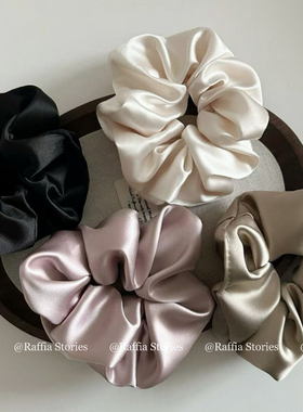 Raffia大号珠光缎面纯色大肠发圈日常气质低马尾ins韩式扎发头绳