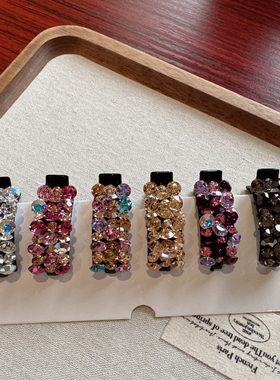 Raffia韩国进口刘海夹超闪气质发饰精致闪钻侧边夹高级感鸭嘴夹