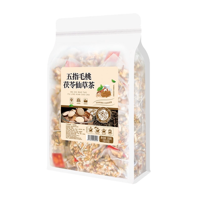 五指毛桃土茯苓茶包仙草茶材料包