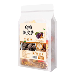 陈皮乌梅茶山楂玉米须茶菊花茶组合茶包适合女生喝酸梅汤冲泡饮品