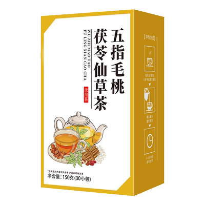 五指毛桃土茯苓茶红豆薏米养生茶