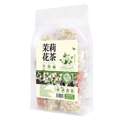 25小包茉莉花茶茶包花苞花果茶
