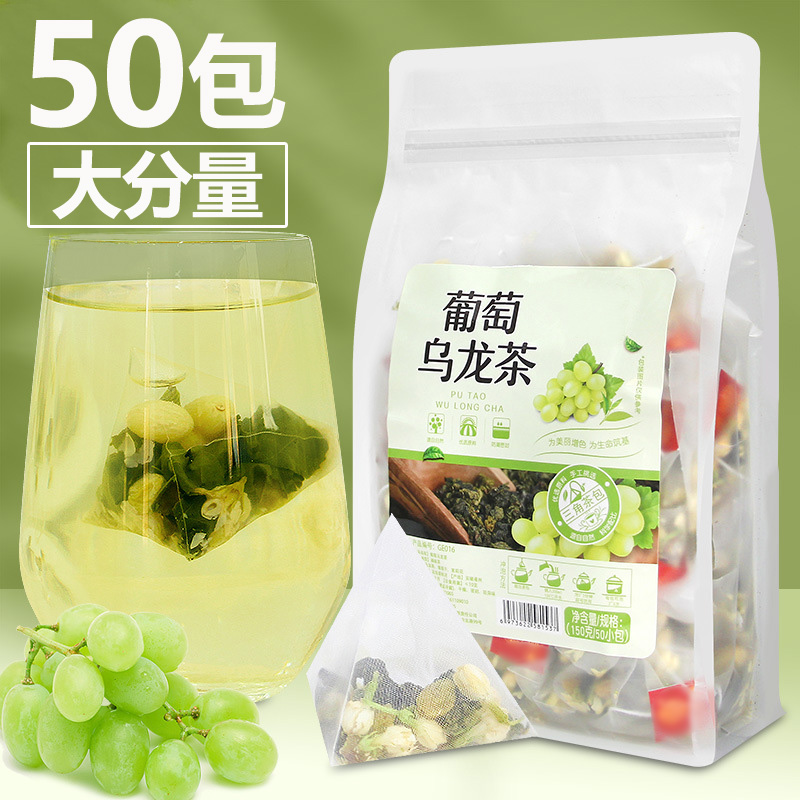 一袋50小包，独立三角包。