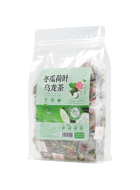 50小包冬瓜荷叶乌龙红玫瑰花茶泡