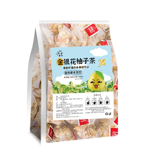 金银花柚子汁果茶金银花柚子茶包冲泡饮品适合夏天儿童喝的水果茶