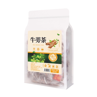 牛蒡根茶包牛蒡茶三角包正品牛旁干牛蒡根片黄金牛棒磅膀旁旗舰店