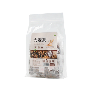 50包大麦茶日本饭店专用茶包官方旗舰店正品浓香型苦荞麦茶小袋装