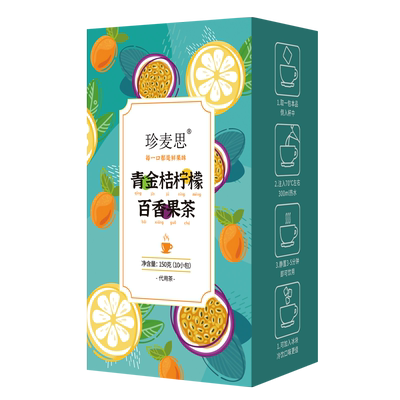 金桔柠檬百香果茶包青桔水果茶干
