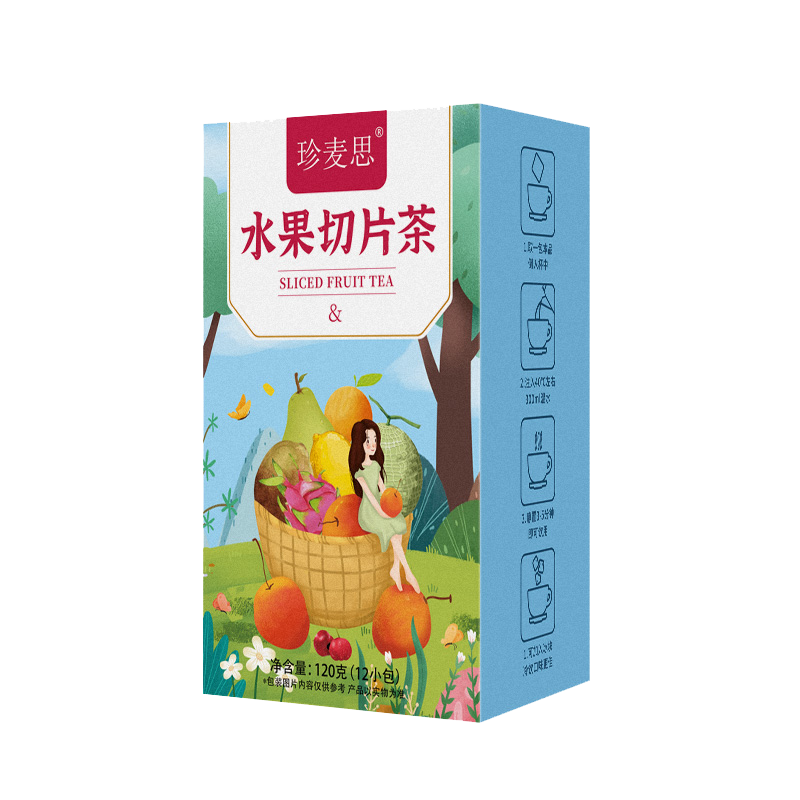 冻干水果茶金桔柠檬百香果茶包