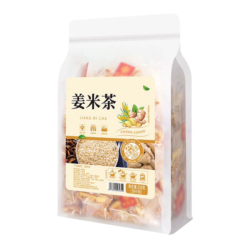 陈皮姜米茶包炒焦米茶糙米姜蜜茶