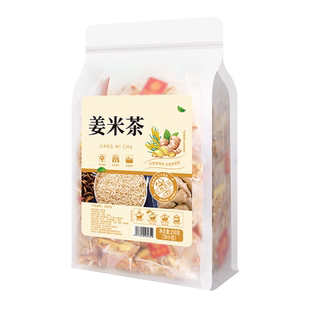 陈皮姜米茶包炒姜米茶糙米姜蜜茶焦米茶生姜丝适合女生喝的养生茶