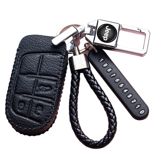 吉普jeep钥匙套女指南者自由侠自由光大切诺基大指挥官道奇钥匙套