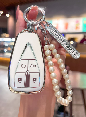 长安汽车钥匙套cs75plus包cs55plus逸动cs35plus壳x5欧尚x7unit扣