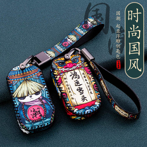 浮雕工艺+立体逼真，可触摸的立体质感 国潮