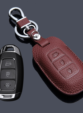 适用新款北京现代钥匙套全新胜达ix35菲斯塔伊兰特壳菲斯塔钥匙包