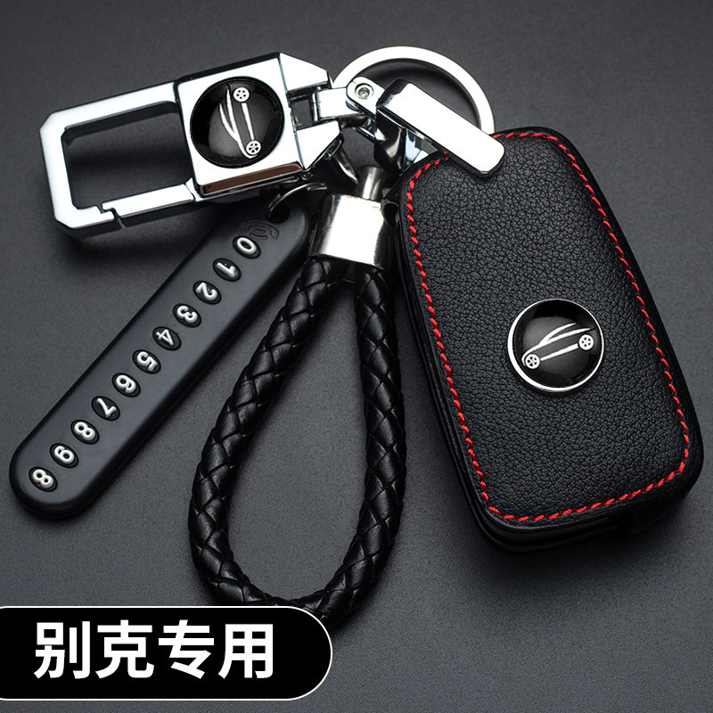 头层牛皮 金属车标 防丢设计