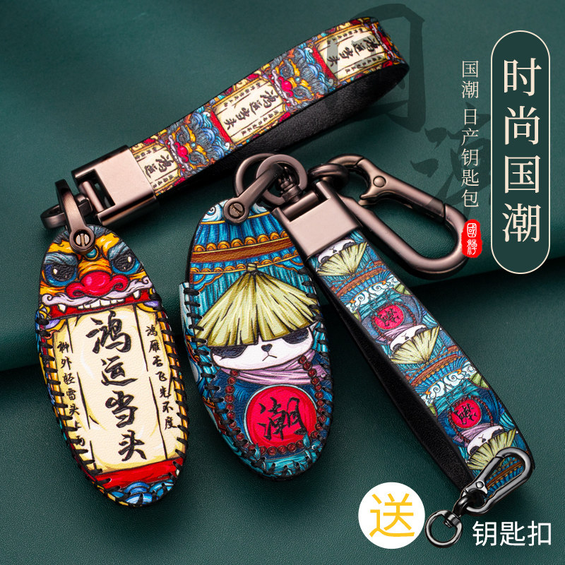 浮雕工艺+立体逼真，可触摸的立体质感 国潮