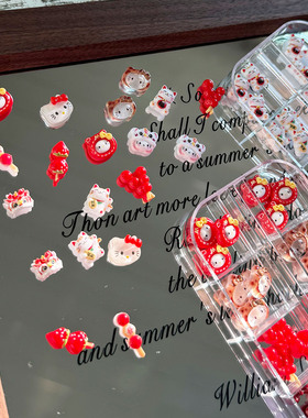 新年可爱卡通美甲饰品红色kitty猫糖葫芦醒狮招财猫diy穿戴甲配饰