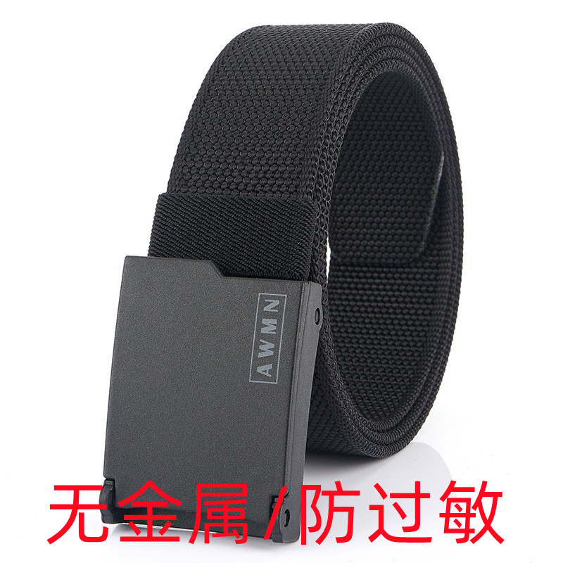 新款AWMN休闲士尼龙腰带百搭牛仔裤无金属内腰带防过敏皮带