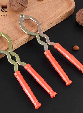 开壳器C1pn081-核桃夹子家用多功能核桃工具坚果板栗钳夹核桃