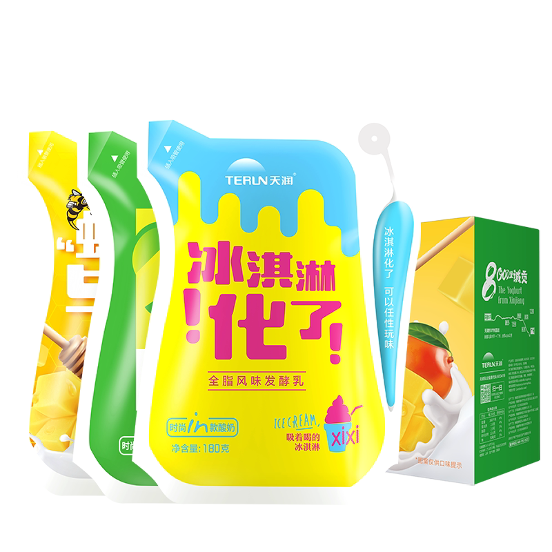 顺丰包邮天润酸奶组合冰淇淋原味