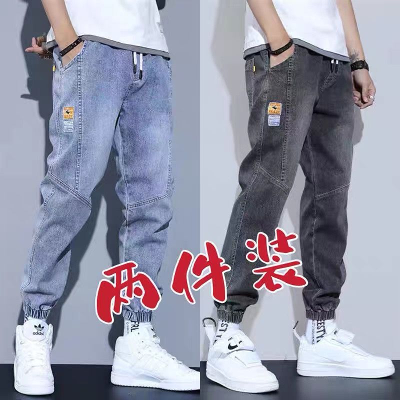潮牌牛仔裤男工装松紧腰大码裤子休闲宽松百搭夏季9分束脚哈伦裤