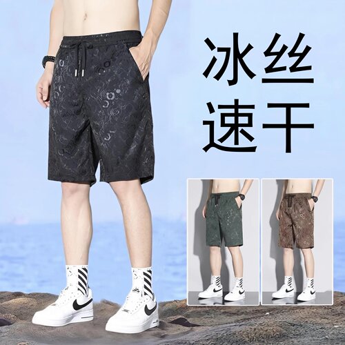 男士短裤夏季2026新款提花休闲裤子韩版潮流宽松薄款冰丝速干运动