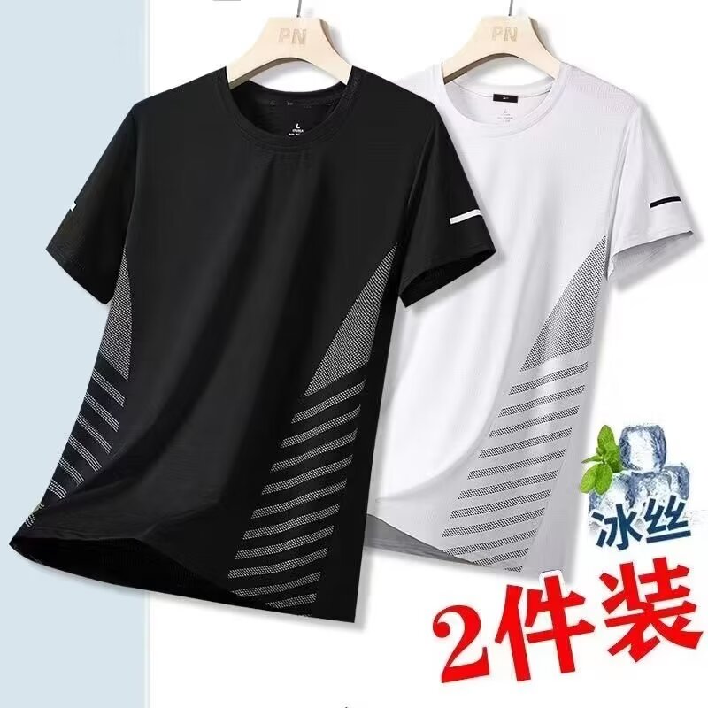冰丝短袖男士t恤夏季薄款