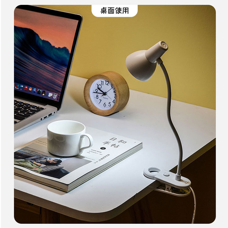 新款led护眼学生宿舍床头阅 读台灯学习折叠夹子usb充电卧室台灯