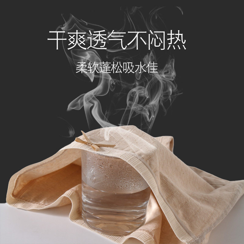 a类女童彩棉内裤10A级抗菌平角裤宝宝无痕纯棉女孩短裤中小童