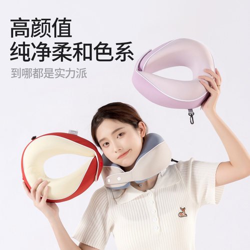 旅行u型枕记忆棉护颈枕办公室趴睡枕坐车高铁脖子靠枕加