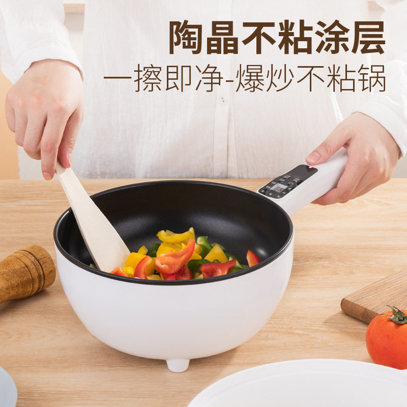 备用电炒锅家菜锅一体式