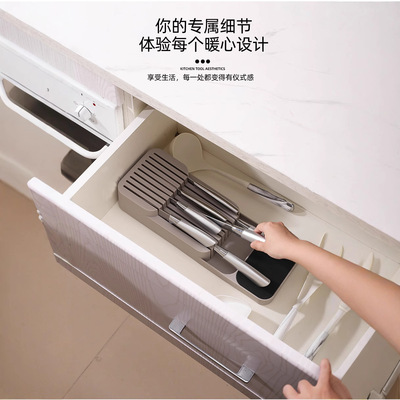 刀架2023新款刀叉家居新品刀具分隔收纳架厨房抽屉收纳器收纳盒