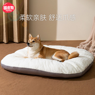 通用可拆洗猫地垫床垫中型小型枕头宠物用品 狗狗垫子狗窝睡垫四季