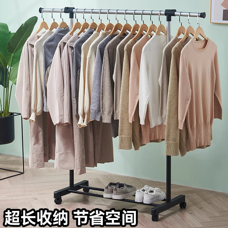 晾衣架落地阳台晾被折叠加粗款挂凉晒衣架家用带滚轮杆式简易伸缩