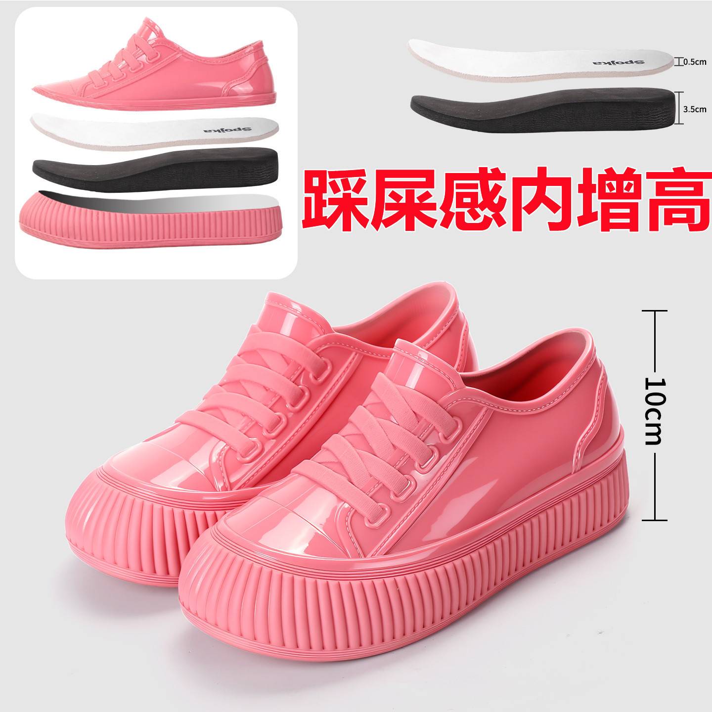 成人雨鞋女款低帮耐磨防水鞋时尚内增高浅口雨靴水靴厨房洗车胶鞋
