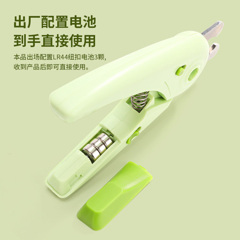 宠物电动指甲剪带磨甲刀