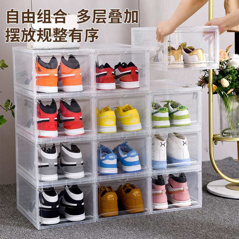 新款加厚透明组合鞋架塑料鞋子收纳翻盖式收纳盒鞋柜盒子