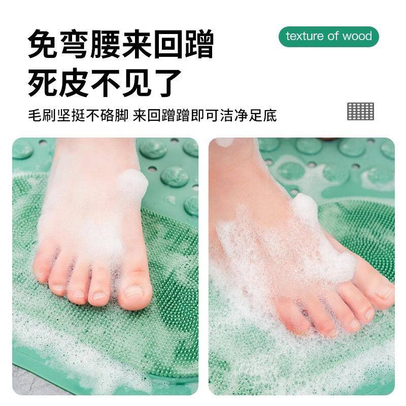 浴室防滑垫家用特厚淋浴