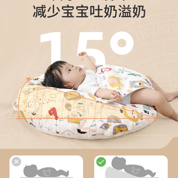 婴儿防吐奶斜坡垫宝宝防溢奶呛奶斜坡枕新生儿躺喂奶哺乳枕头侧睡