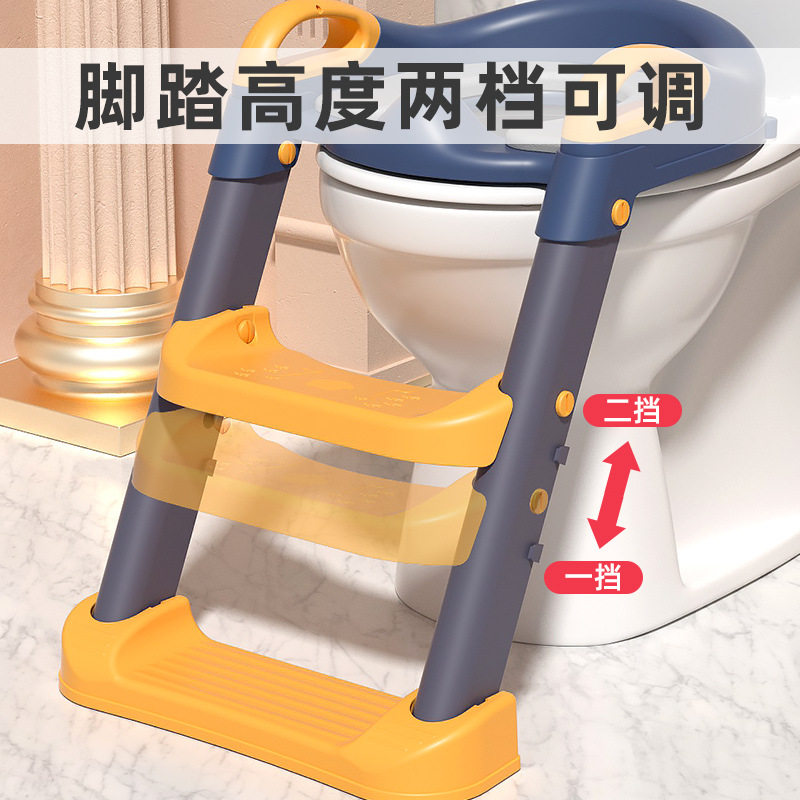 辅助马桶梯儿童马桶圈用品婴幼儿宝宝阶梯折叠坐便器可折叠