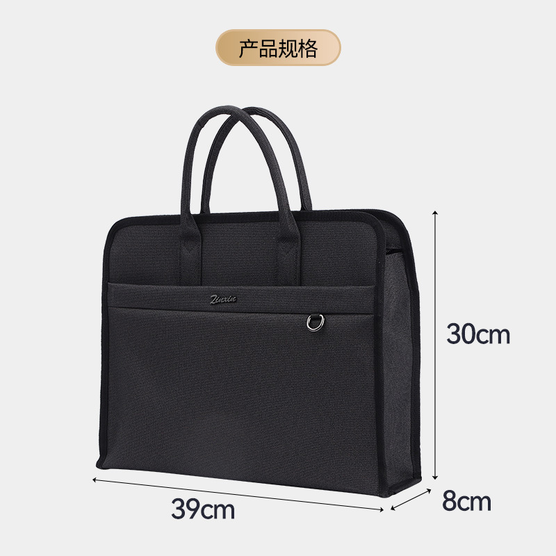 手提文件袋牛津布大电脑包资料文件拉链袋办公会议公文包礼品