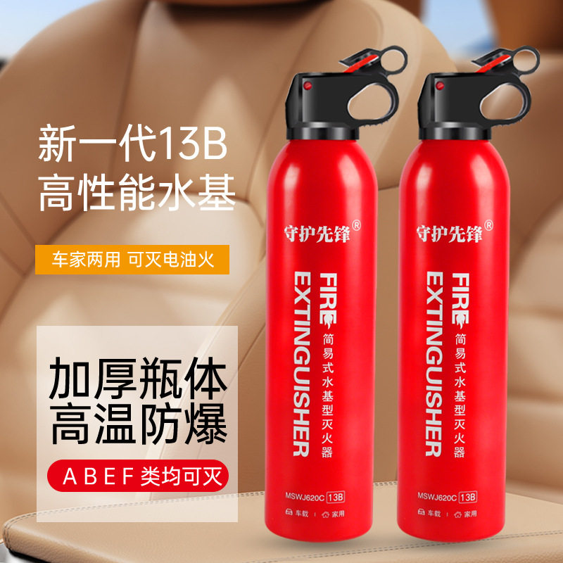 汽车应急包可组合自驾救援工具箱车载应急工具套装车用急救包