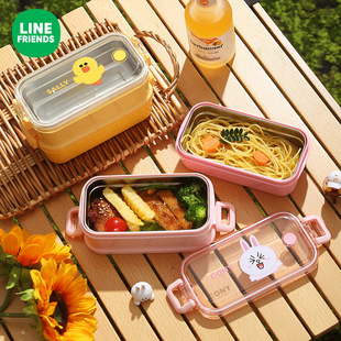 LINE FRIENDS 304不锈钢儿童饭盒可注水加热午餐盒学生便当盒