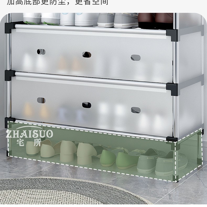 简易防尘鞋架多层鞋子收纳架家用门口多层鞋架子省空间宿舍鞋柜子